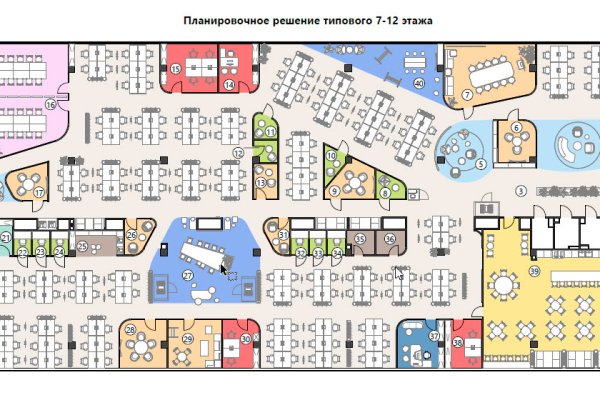 Офисы в новом Бизнес центре рядом с МЕТРО и ПАРКОМ! - фото 16