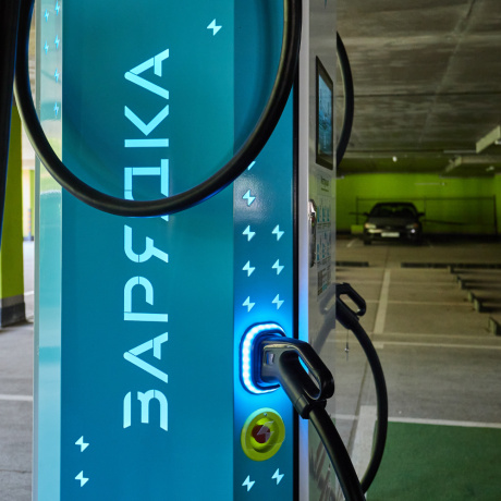 Фотография Последние 85 м2 в БЦ Prizma рядом с метро Партизанская - фото 16