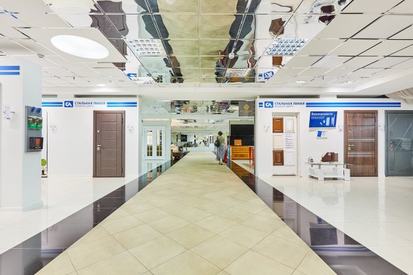 Торговые помещения в ТЦ "Трюм" от 20 м.кв. - фото 2