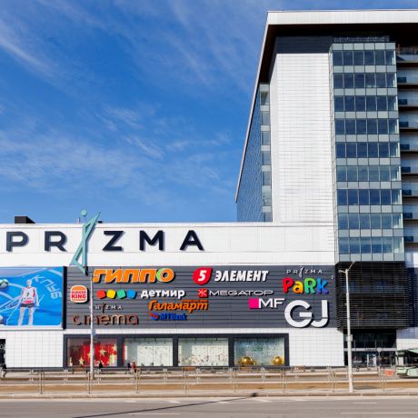 Фотография Последние 85 м2 в БЦ Prizma рядом с метро Партизанская - фото 1