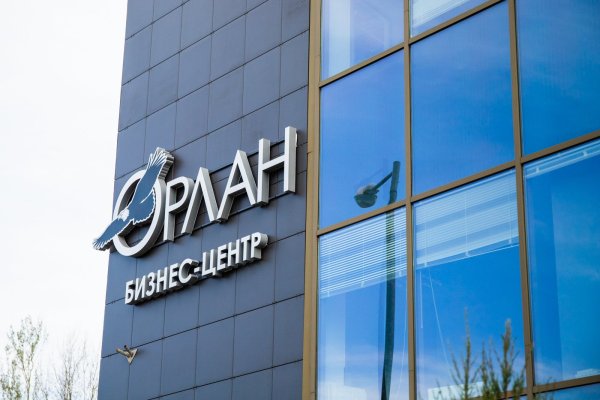 Аренда офисов от 50 м.кв. в современном БЦ (Советский район) - фото 4