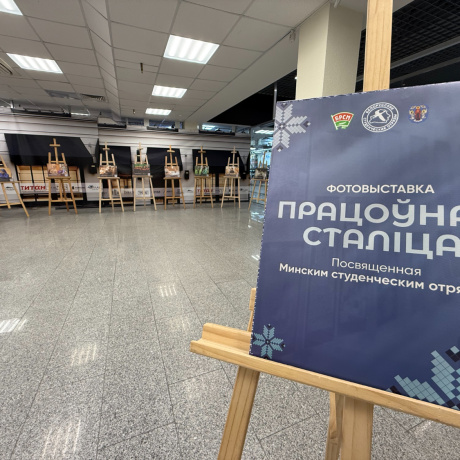 Фотография Аренда арт-пространства в ТРЦ "Титан" для выставок, лекций и мероприятий 70 BYN/час - фото 7