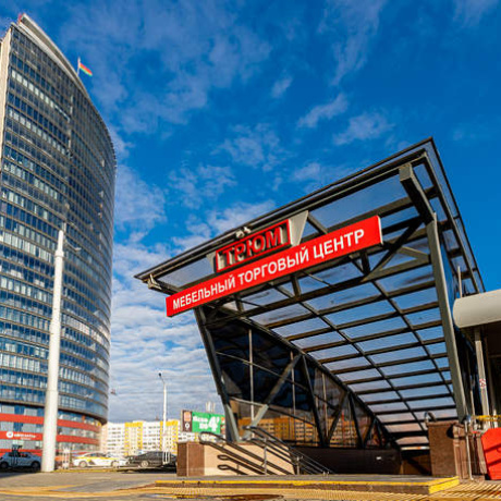 Фотография Торговые помещения в ТЦ "Трюм" от 20 м.кв. - фото 2