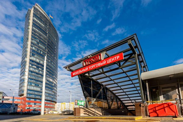 Торговые помещения в ТЦ "Трюм" от 20 м.кв. - фото 2