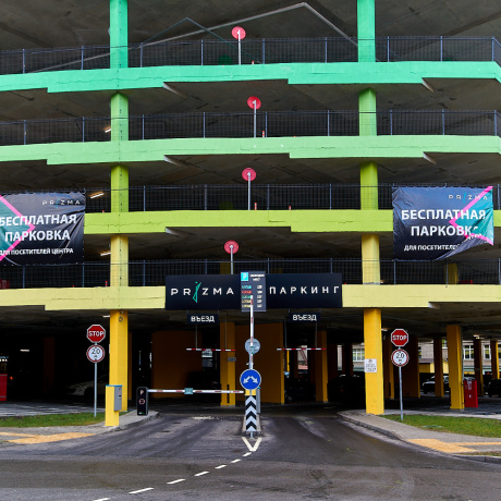 Фотография Офисное помещение в БЦ PRIZMA 7-12 этаж - фото 14