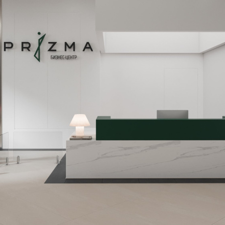 Фотография Офисы в новом Бизнес центре Prizma рядом с МЕТРО и ПАРКОМ! - фото 1