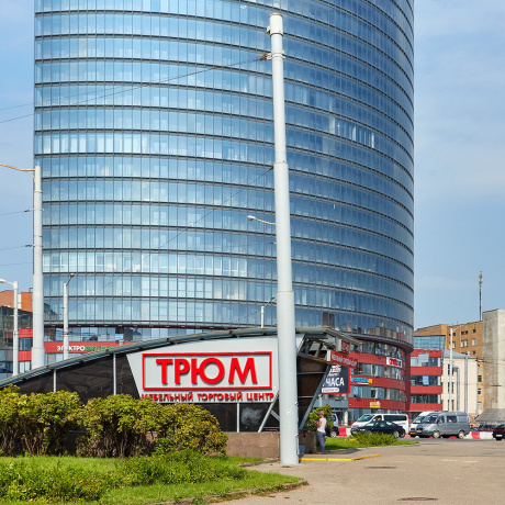 Фотография Торговые помещения в ТЦ &quot;Трюм&quot; от 20 м.кв. - фото 1