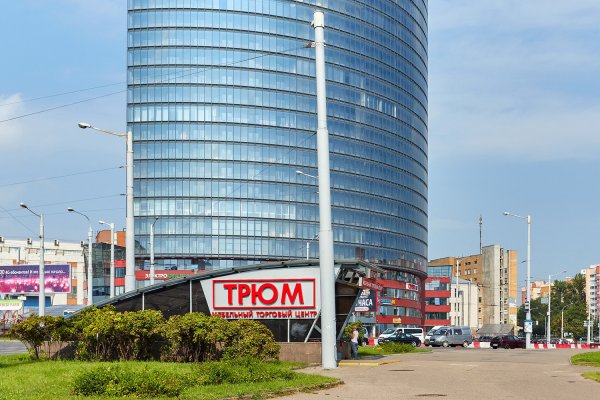 Торговые помещения в ТЦ "Трюм" от 20 м.кв. - фото 1