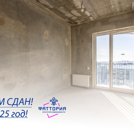 Фотография 1-комнатная квартира по адресу Лавандовая ул., д. 12 - фото 1