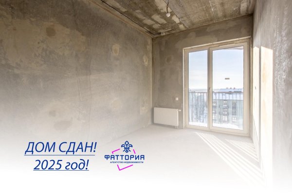 1-комнатная квартира по адресу Лавандовая ул., д. 12 - фото 1