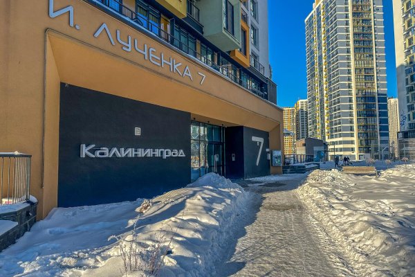 3-комнатная квартира по адресу Игоря Лученка ул., д. 7 - фото 1