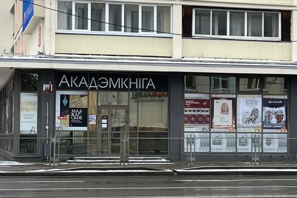 3-комнатная квартира по адресу Независимости просп., д. 72 к. А - фото 1