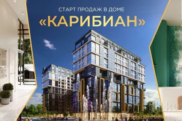 1-комнатная квартира по адресу Савицкого ул., д. 27 - фото 2