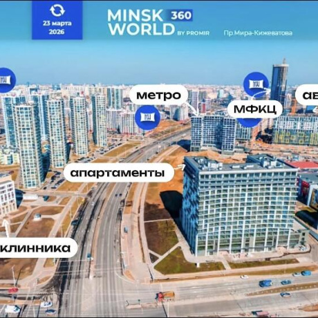 Фотография 1-комнатная квартира по адресу Жореса Алфёрова ул., д. 22 - фото 15