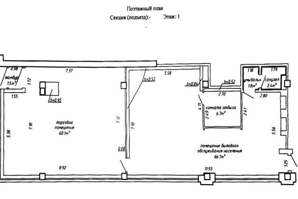 Продается торговое помещение по адресу г. Минск, Тимирязева ул., д. 65 к. А - фото 4