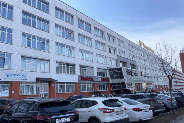 Продается торговое помещение по адресу г. Минск, Тимирязева ул., д. 65 к. А - фото 3