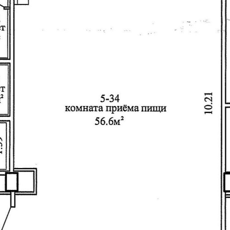 Фотография Сдается офисное помещение по адресу г. Минск, Фабрициуса ул., д. 8 к. Б - фото 2