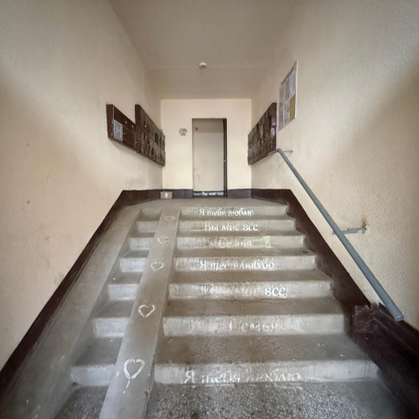 Фотография 2-комнатная квартира по адресу Острошицкая ул., д. 11 - фото 18