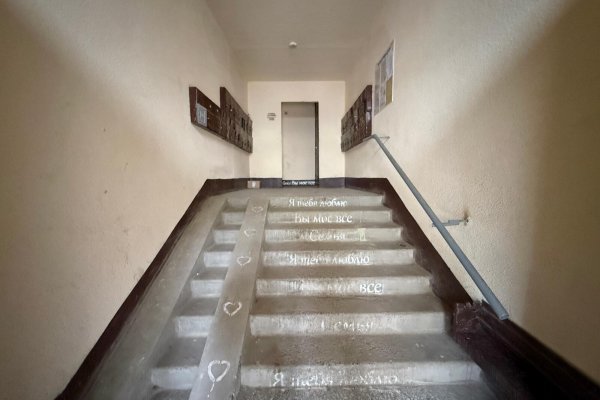 2-комнатная квартира по адресу Острошицкая ул., д. 11 - фото 19
