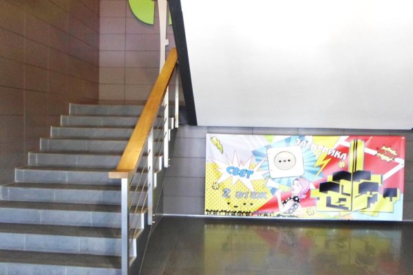 Продается офисное помещение по адресу г. Минск, Богдановича ул., д. 138 - фото 8