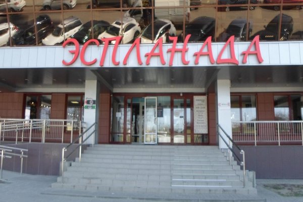 Продается офисное помещение по адресу г. Минск, Богдановича ул., д. 138 - фото 9