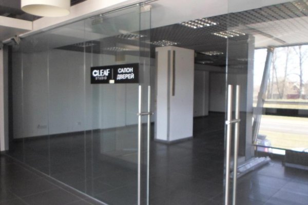 Продается офисное помещение по адресу г. Минск, Богдановича ул., д. 138 - фото 2