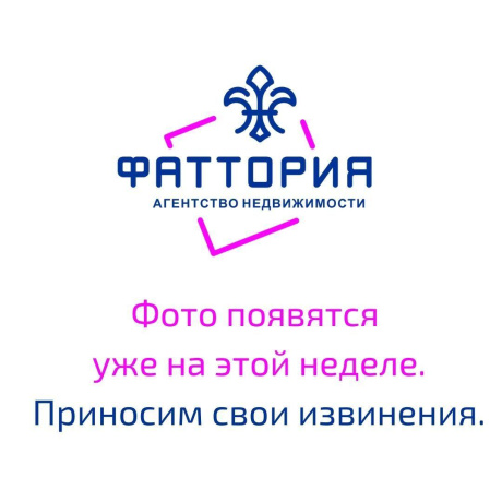 Фотография 4-комнатная квартира по адресу Кирова ул., д. 2 - фото 3