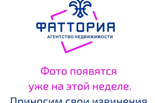 4-комнатная квартира по адресу Кирова ул., д. 2 - фото 3