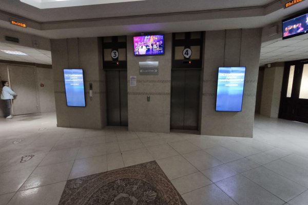 Продается офисное помещение по адресу г. Минск, Домбровская ул., д. 9 - фото 4