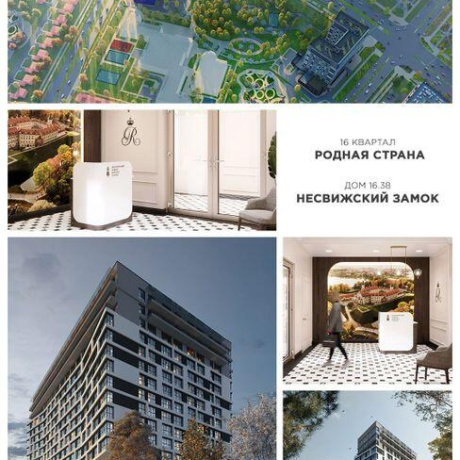 Фотография Продается офисное помещение по адресу г. Минск, Жореса Алфёрова ул., д. 22 - фото 8