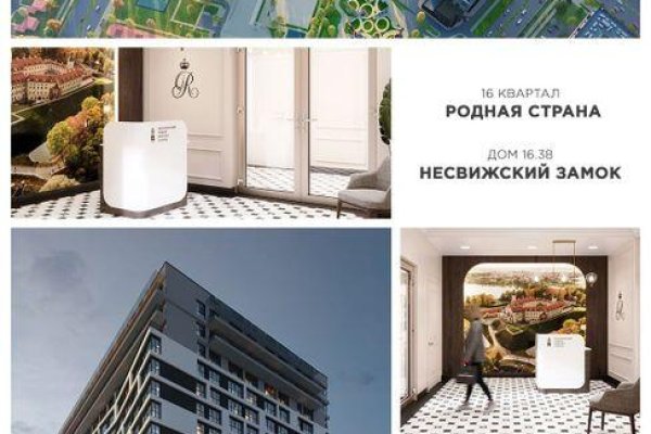 Продается офисное помещение по адресу г. Минск, Жореса Алфёрова ул., д. 22 - фото 8