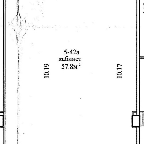 Фотография Сдается офисное помещение по адресу г. Минск, Фабрициуса ул., д. 8 к. Б - фото 3