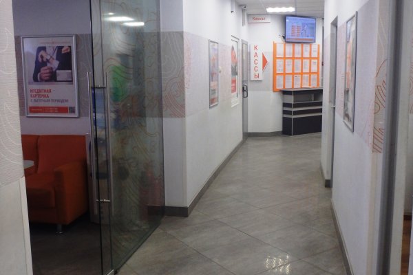 Продается производственное/складское помещение по адресу г. Минск, Танка ул., д. 1 к. А - фото 6