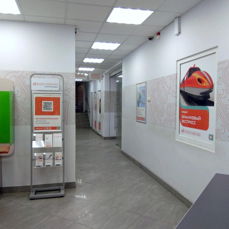 Фотография Продается производственное/складское помещение по адресу г. Минск, Танка ул., д. 1 к. А - фото 5