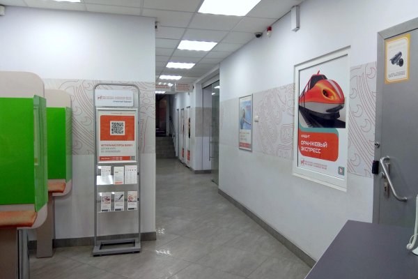 Продается производственное/складское помещение по адресу г. Минск, Танка ул., д. 1 к. А - фото 5