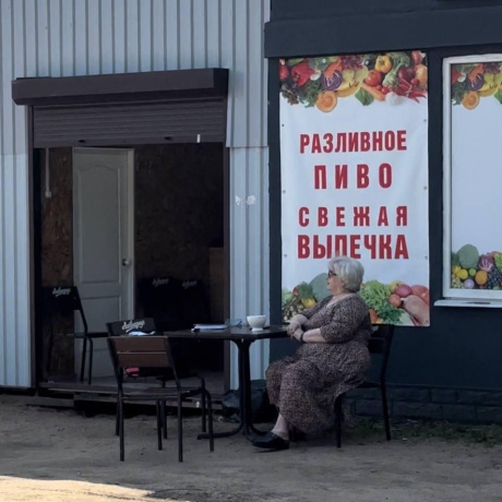 Фотография Продается торговое помещение по адресу д. Ходаково, , - фото 3