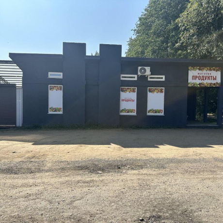 Фотография Продается торговое помещение по адресу д. Ходаково, , - фото 2