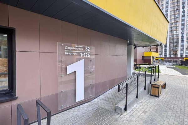 2-комнатная квартира по адресу Дзержинского просп., д. 32 - фото 18