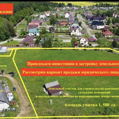 Фотография Продается производственное/складское помещение по адресу д. Ходаково, , - фото 8