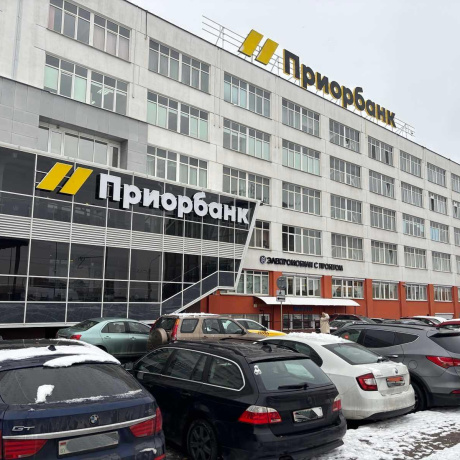 Фотография Продается торговое помещение по адресу г. Минск, Тимирязева ул., д. 67 - фото 4