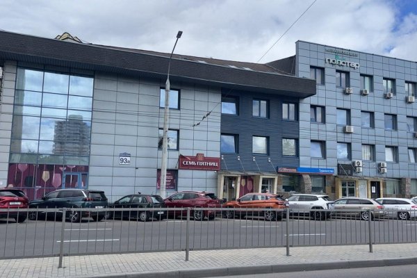 Продается офисное помещение по адресу г. Минск, Кропоткина ул., д. 93 к. А - фото 14