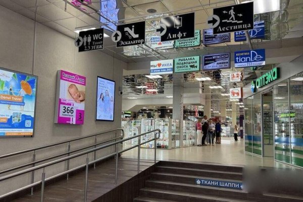 Продается торговое помещение по адресу г. Минск, Притыцкого ул., д. 29 - фото 3