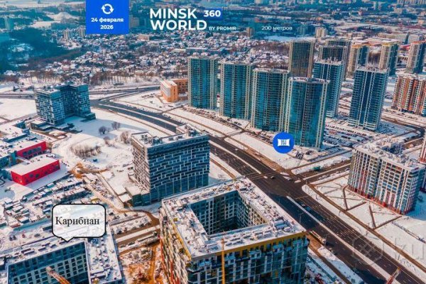 Продается производственное/складское помещение по адресу г. Минск, Савицкого ул., д. 27 - фото 4