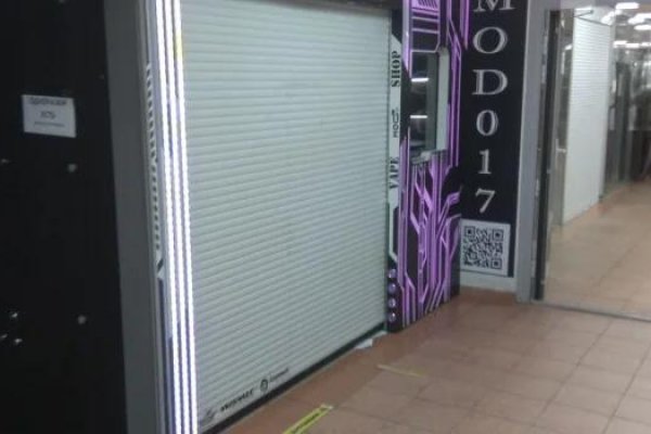 Продается торговое помещение по адресу г. Минск, Хоружей ул., д. 1 к. А - фото 4