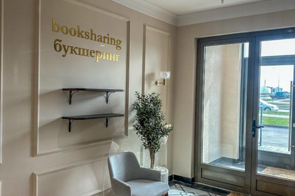 1-комнатная квартира по адресу Жореса Алфёрова ул., д. 22 - фото 15