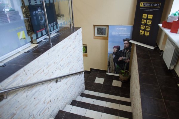 Продается торговое помещение по адресу г. Минск, Гикало ул., д. 1 - фото 16