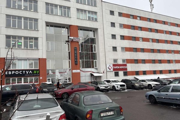 Продается офисное помещение по адресу г. Минск, Тимирязева ул., д. 65 к. А - фото 4