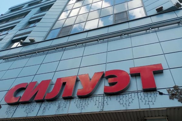 Продается торговое помещение по адресу г. Минск, Хоружей ул., д. 1 к. А - фото 2