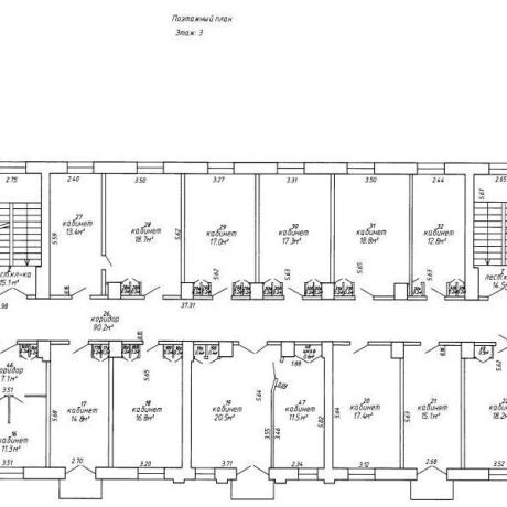 Фотография Сдается офисное помещение по адресу г. Минск, Чкалова ул., д. 12 - фото 7