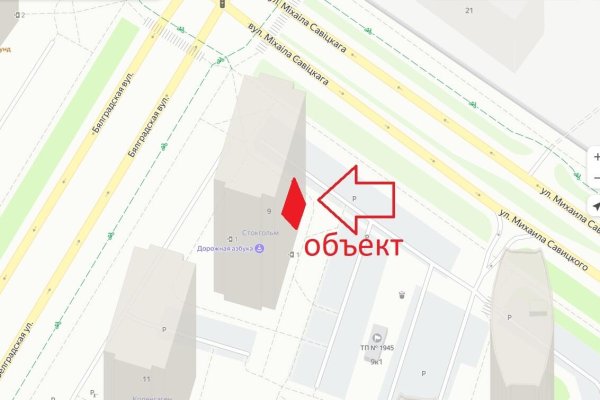 Сдается торговое помещение по адресу г. Минск, Белградская ул., д. 9 - фото 7